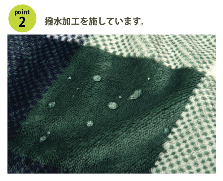 こたつ布団 正方形単品 薄掛けタイプ 『ジャーナル』