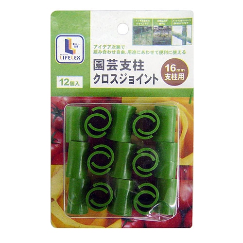 �k�h�e�d�k�d�w �x���N���X�W���C���g 16mm�p 12��