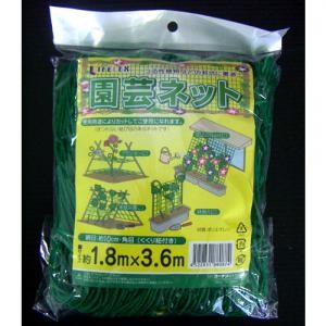 ���|�l�b�g