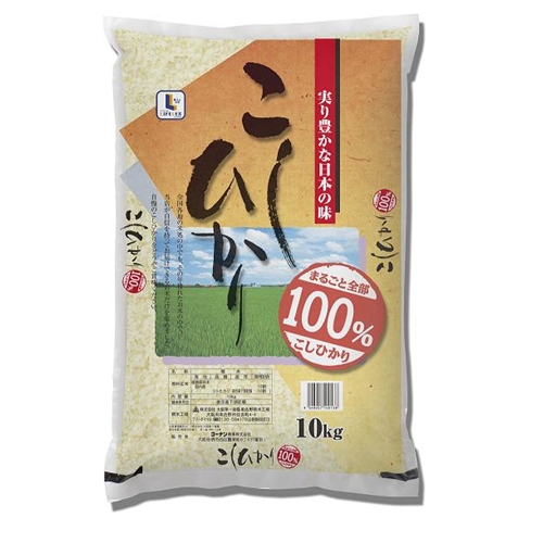 コーナンeショップ米袋 新袋 20kg(新袋 20kg): 園芸・エクステリアホームセンターコーナンの通販サイト