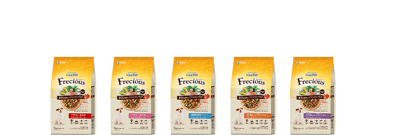 「大切な家族」の食事に開けたて新鮮で美味しい食事を！