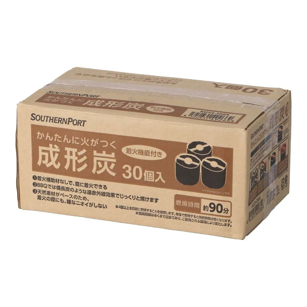 かんたん着火炭３０個入