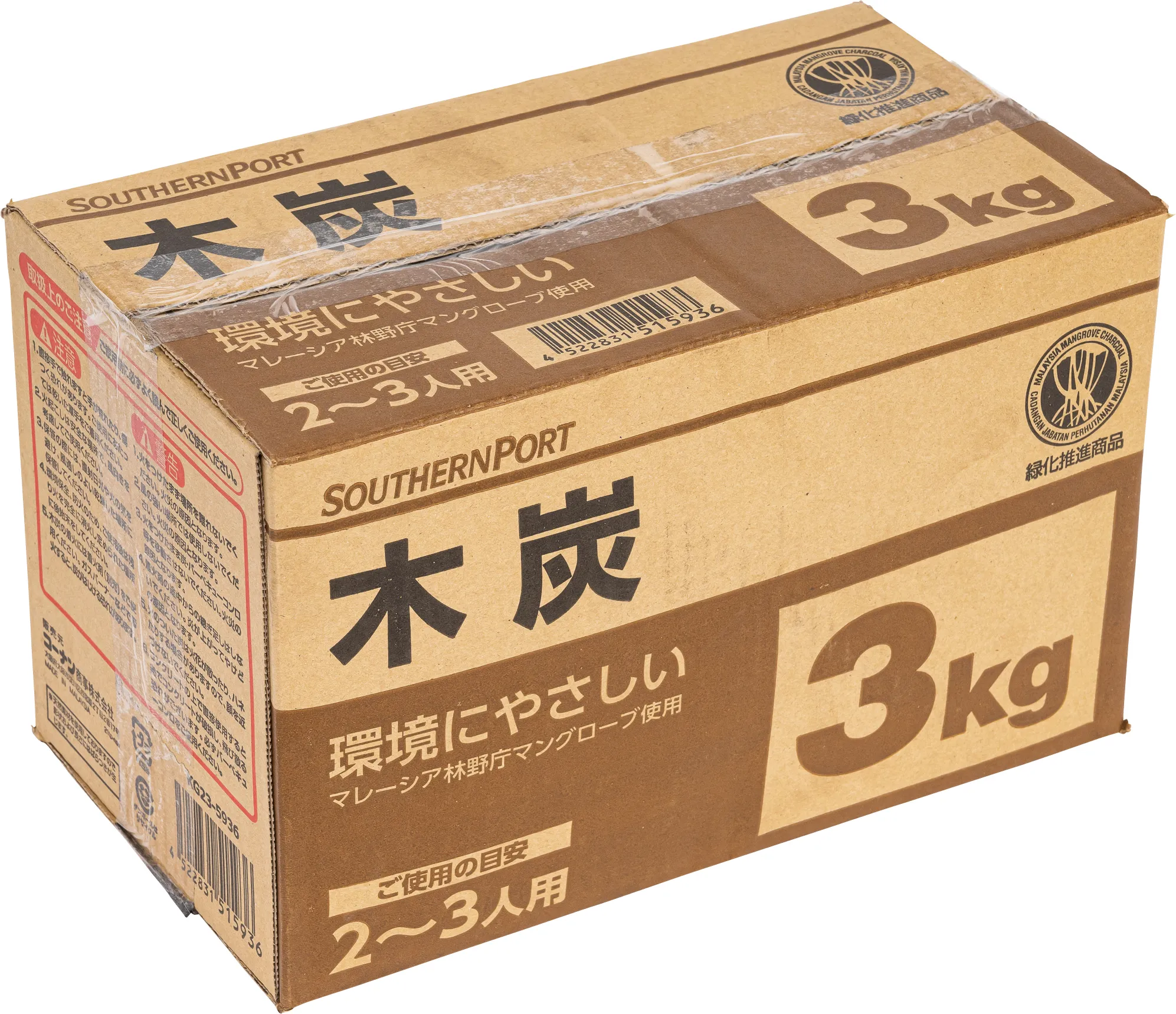 ＢＢＱ木炭３Ｋｇ