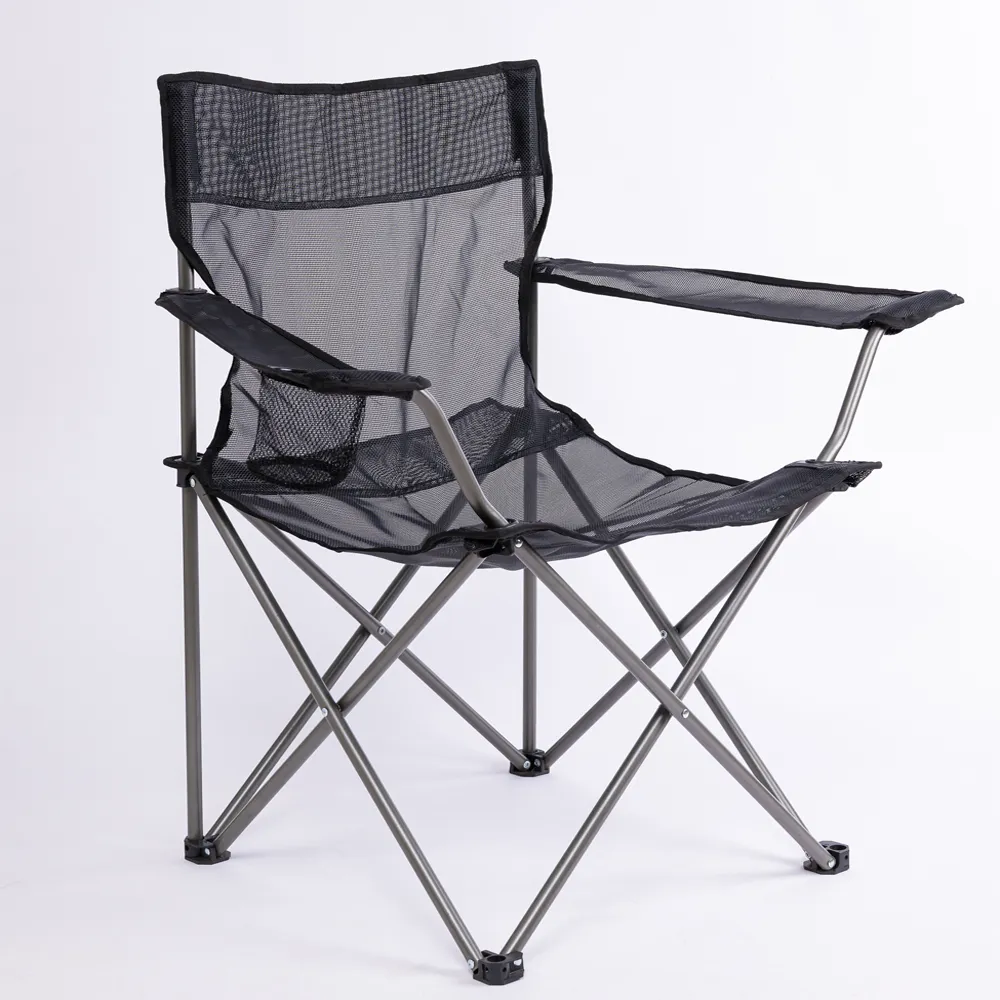 メッシュアームチェア