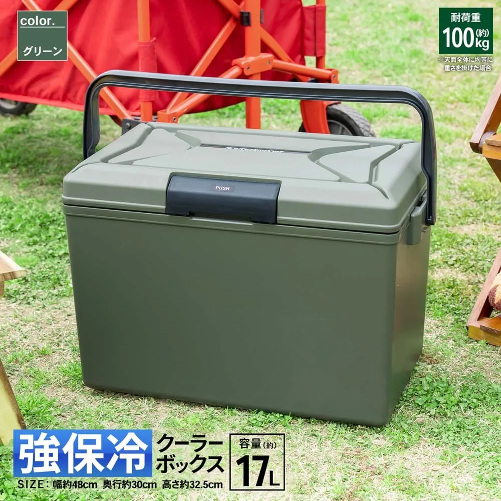 強保冷クーラーボック１７Ｌ