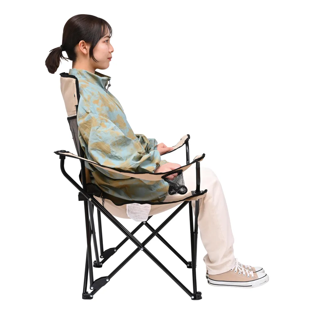 リクライニングアームチェア　ベージュ