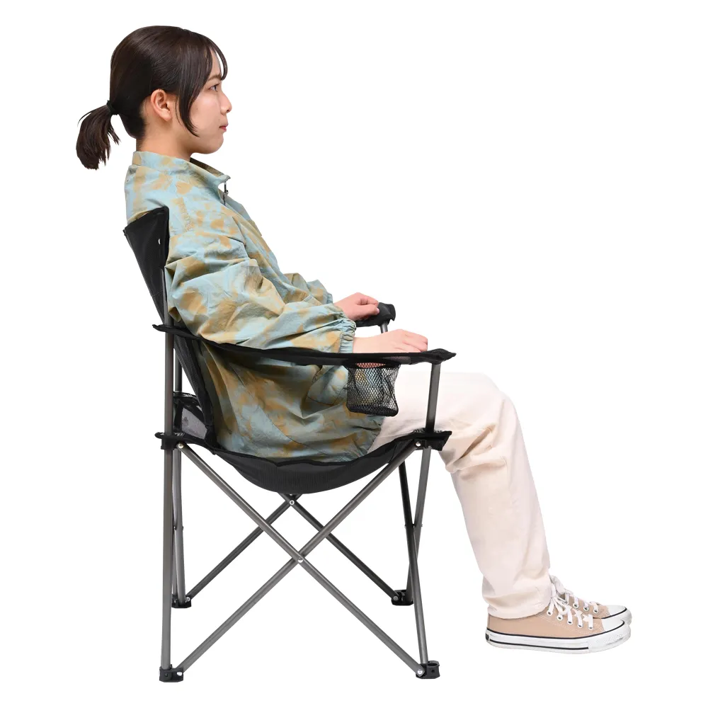 メッシュアームチェア