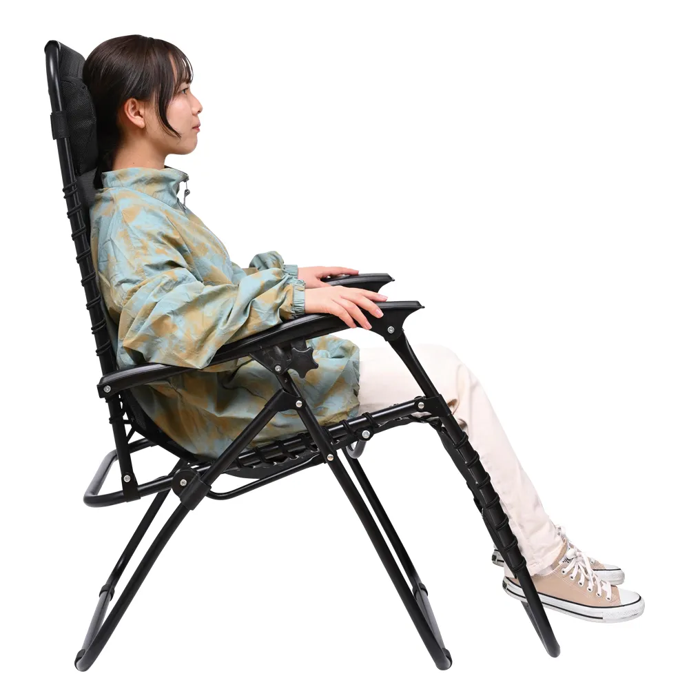 リクライニングチェア