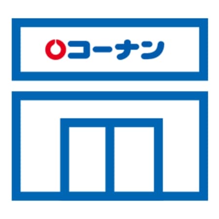 お近くの店舗で受取ＯＫ