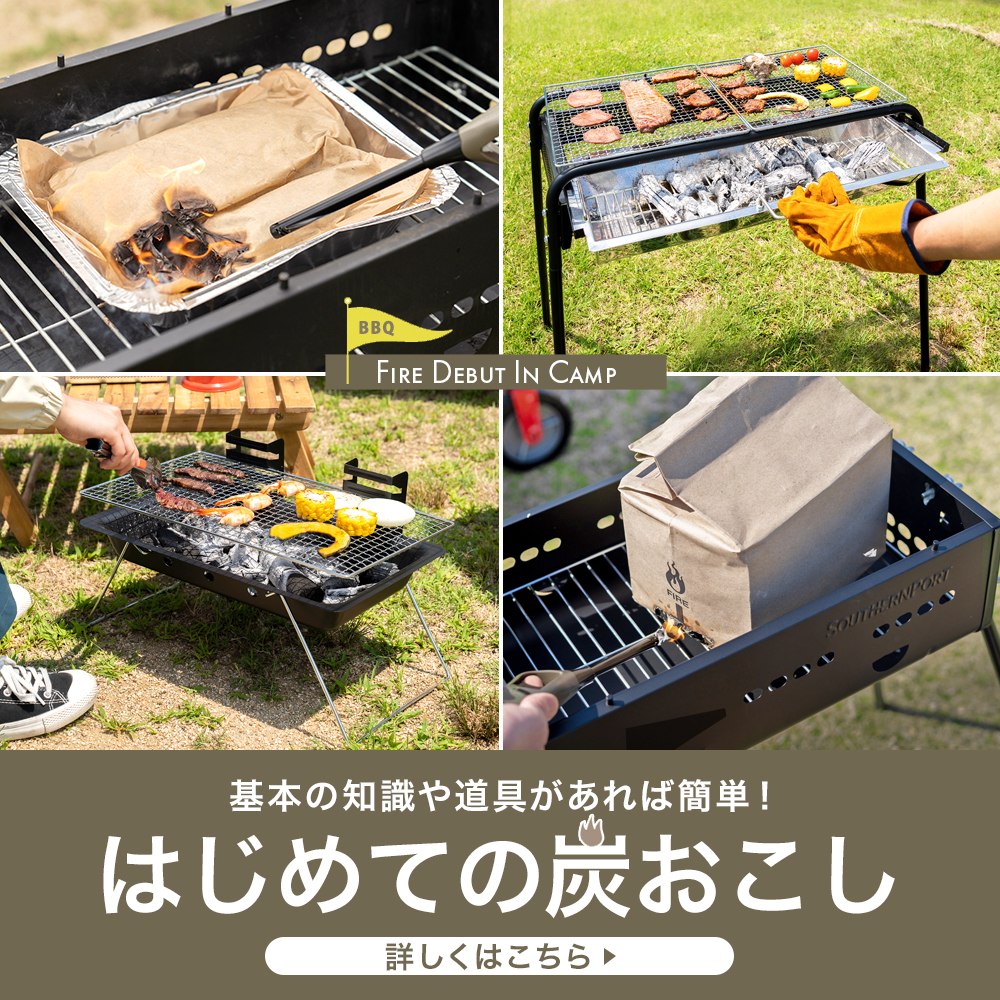✓バーベキュー鉄板 68長さ x 44幅 x 6厚み cmキャンプ⭐️s15
