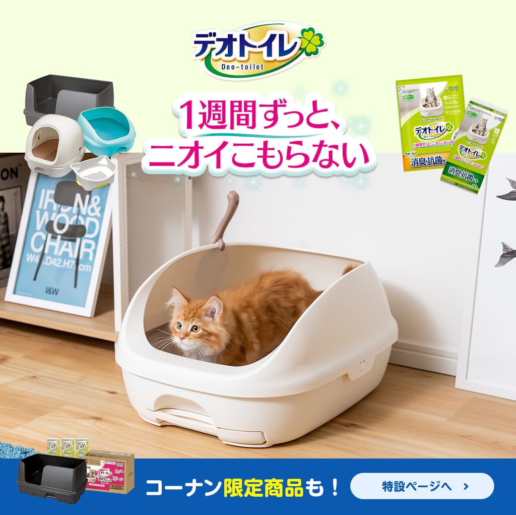 LIFELEX まんぷく缶 白身ゼリータイプ まぐろ＆かつお 150g×3P