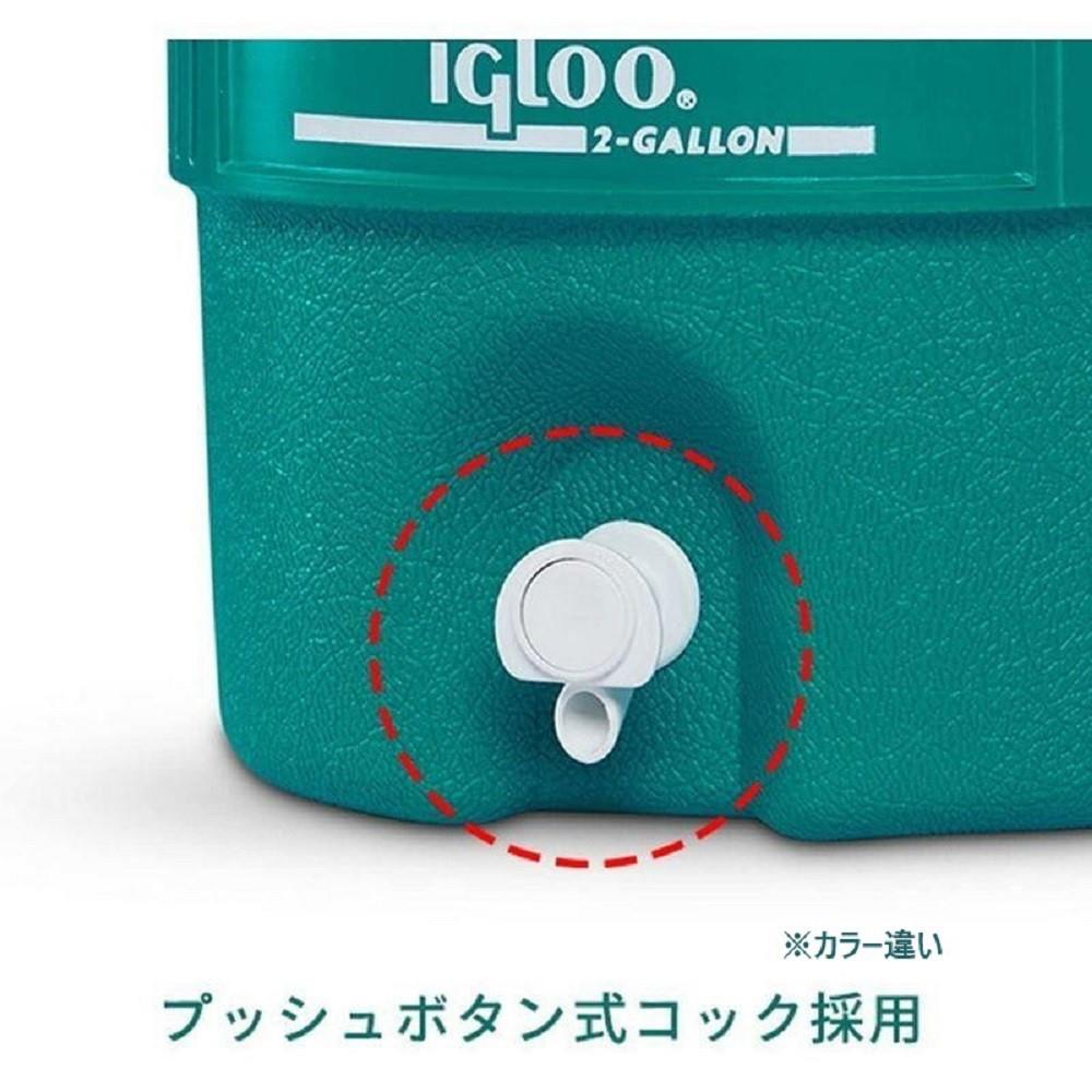 クーラージャグ(7.5L)　ロブスターレッド ロブスターレッド