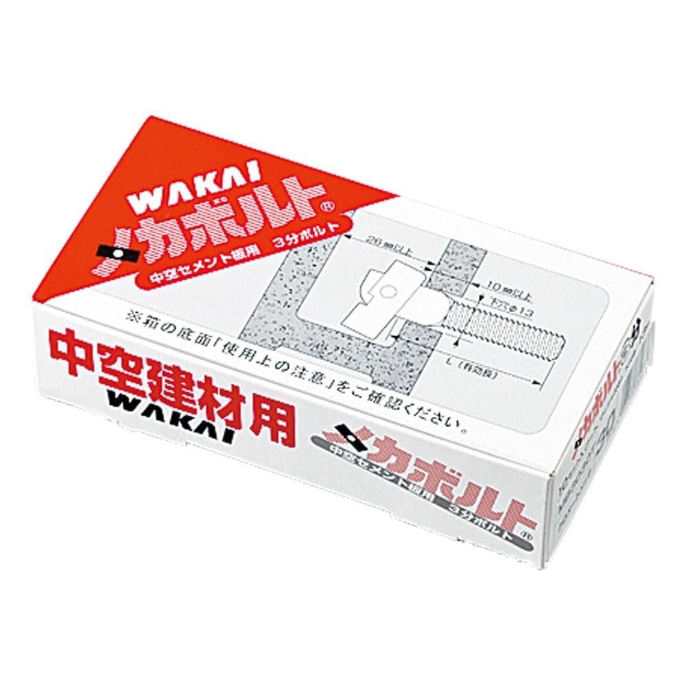 若井産業　メッキメガボルト３分 ＭＢ３０３０Ｔ