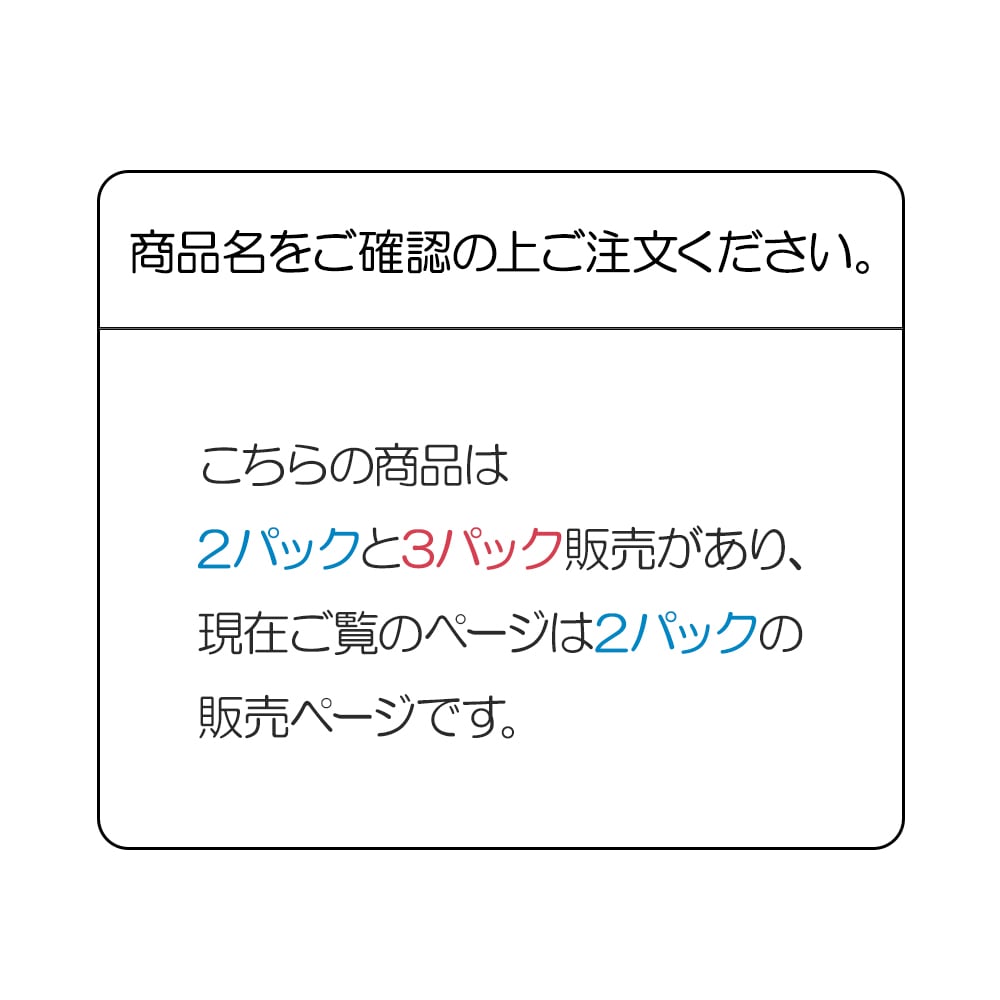 青空えび (和名：シロアシエビ) 200g×2パック 冷凍  海老 殻付き 有頭えび 生えび 2パック