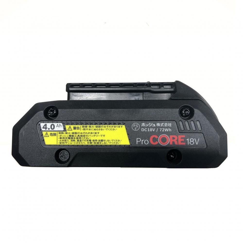 ■ボッシュ　バッテリー充電器セット　PROCORE18V4S2