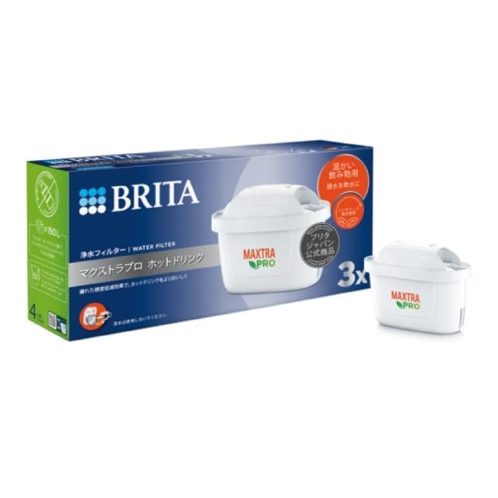 ＢＲＩＴＡ（ブリタ）　マクストラプロホットドリンク交換用フィルター　Ｐａｃｋ３　ＫＢＭＨＣＺ３
