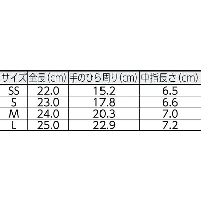 □UVEX ユニドゥア 6659 フォーム SS 6093866 □UVEX ユニドゥア 6659 フォーム SS 6093866