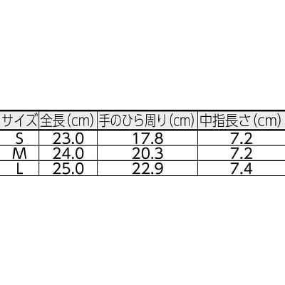 ■ＵＶＥＸ　Ｃ５００　ライナー　Ｌ　６０４９７６９ 6049769