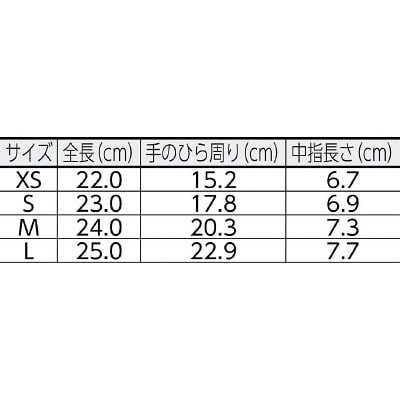 ■ＵＶＥＸ　ユニプール　６６３９　Ｓ　６０２４８６７ 6024867