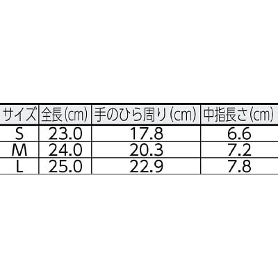 ■ＵＶＥＸ　プロフィ　ＸＧ　２０Ａ　Ｌ　６０５５８６９ 6055869
