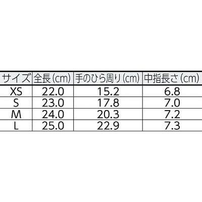■ＵＶＥＸ　ユニライト　６６０５　Ｌ　６０５７３６９ 6057369