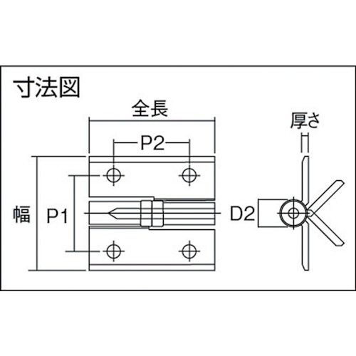 ■ＬＡＭＰ　クリーンヒンジ左用ＨＧ－ＣＶ６５ＮＬ（１７０－０９１－４５１）　HG-CV65NL HG-CV65NL
