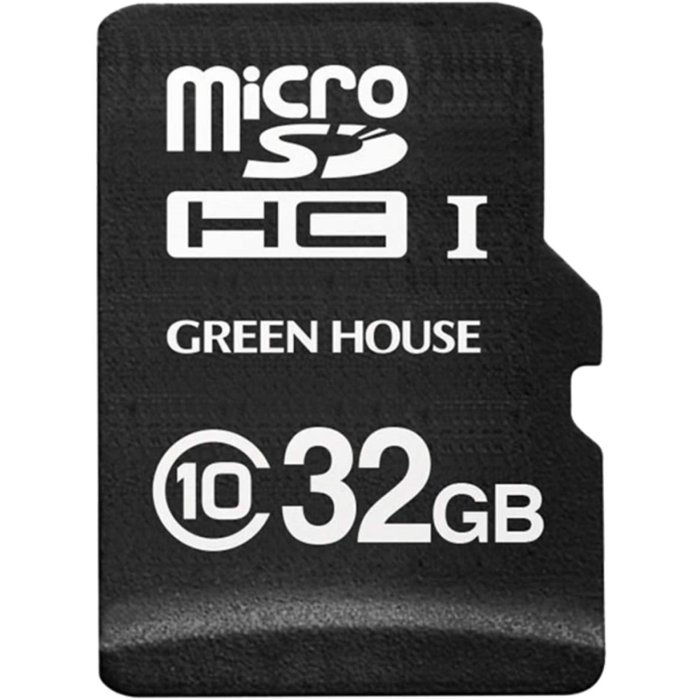 【アウトレット】グリーンハウス micro SDHCメモリーカード 32GB ＧＨ-ＳＤＭ-A32G クラス10 32GB