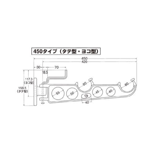 スイング物干 タテ　４５０　ホワイト