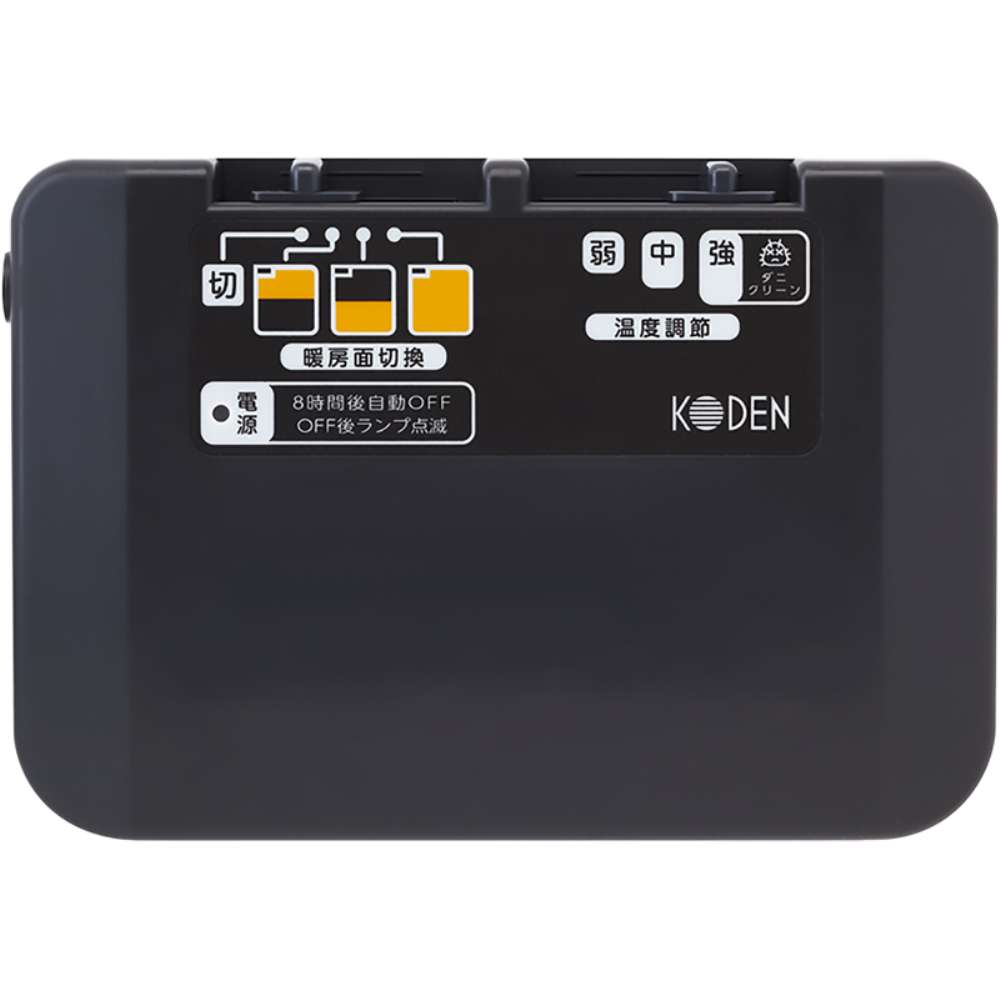 広電　電気カーペット　２畳　ＶＷＵ２０１ＨＵ 2畳