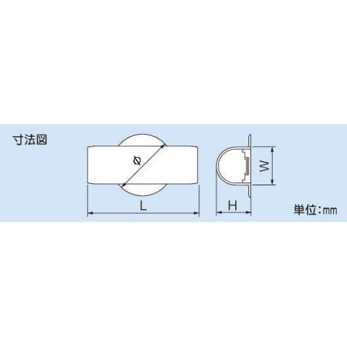 ＪＤ壁貫通チーズ ＪＷＴ‐１３