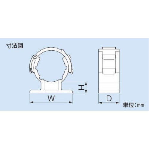 ＪＤバンド式ホルダー ＪＢＨ‐２０　１０コ入り