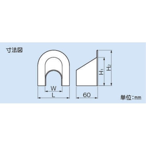 ＪＤシーリング大 ＪＳＰ‐１３