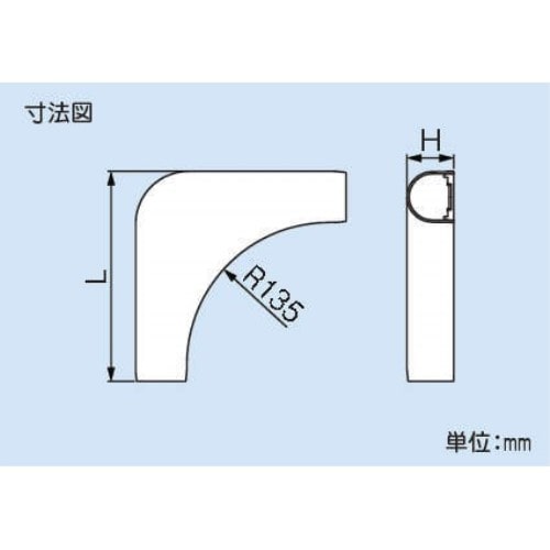 ＪＤ平面エルボ大曲り ＪＫＥ‐２０Ｊ