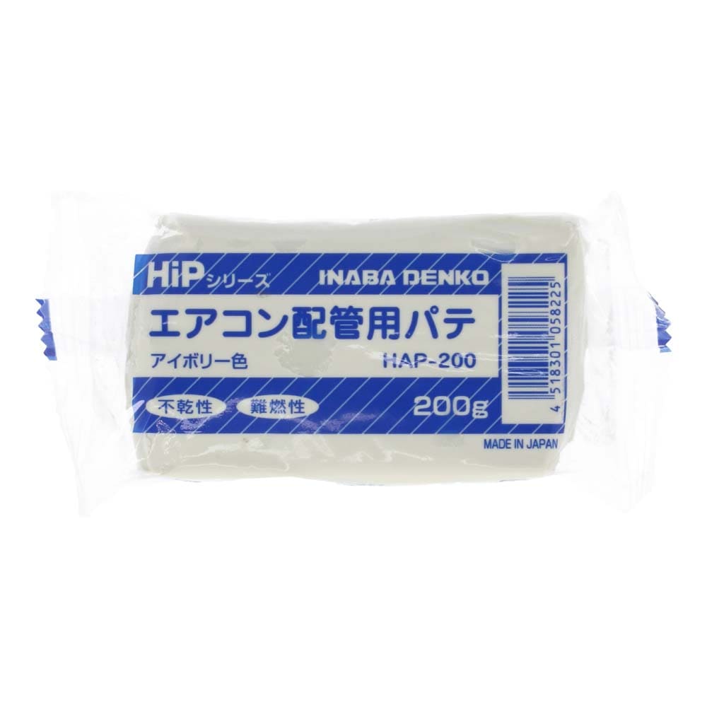 因幡電工　エアコン用シールパテ　ＨＡＰ－２００－Ｉ　１００個入 アイボリー