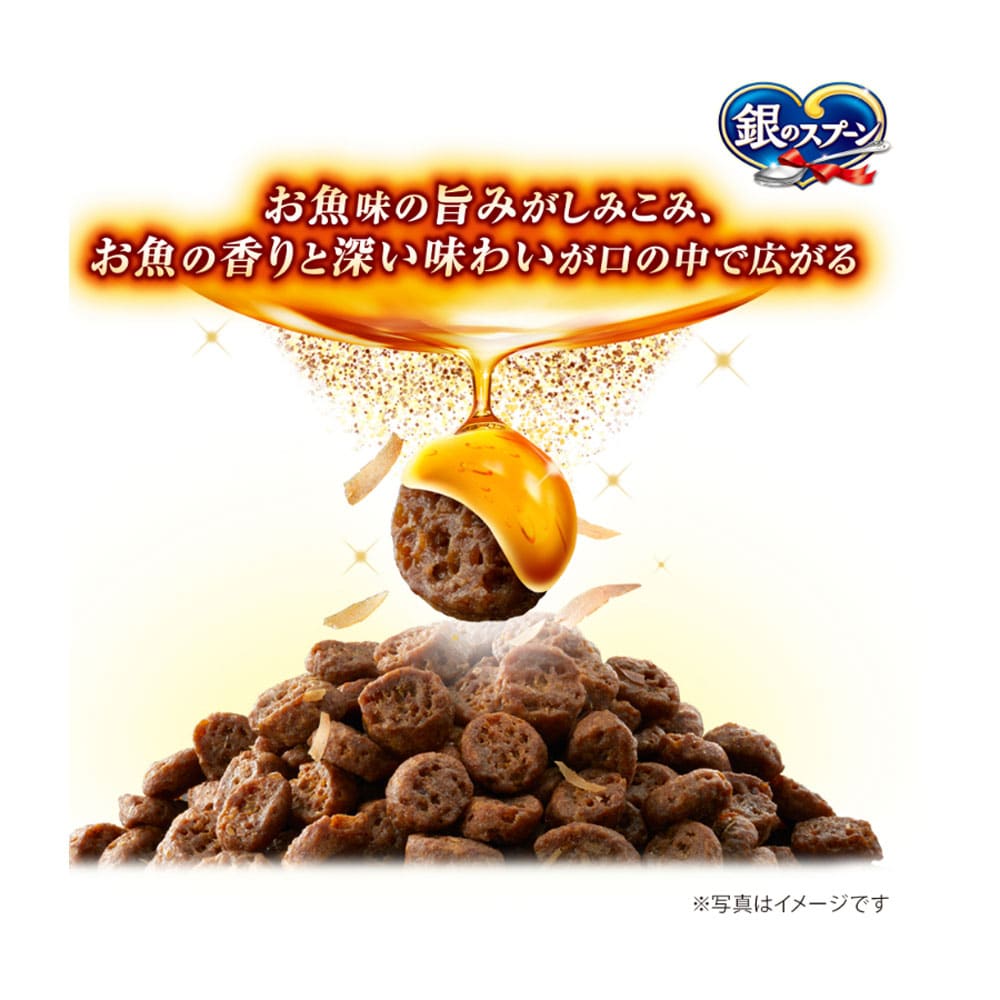 銀のスプーン三ツ星グルメしみ旨お魚仕立てまぐろ・鶏ささみ味にかつお節添え１９２ｇ
