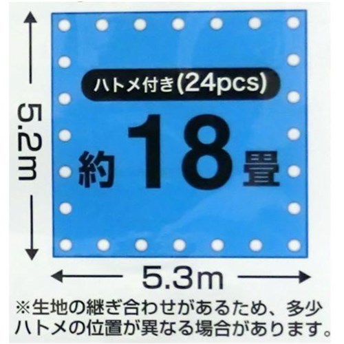 PROACT  ブルーシート３０００ ＃３０００ 仕上がり製品サイズ：約5.24×5.32ｍ 約18畳 約18畳