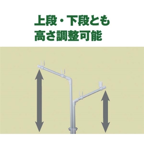 コーナン オリジナル アルミ物干し台 weh21 6624 生活用品 ホームセンターコーナンの通販サイト コーナン オリジナル アルミ物干し台 weh21 6624 生活用品 ホームセンターコーナンの通販サイト