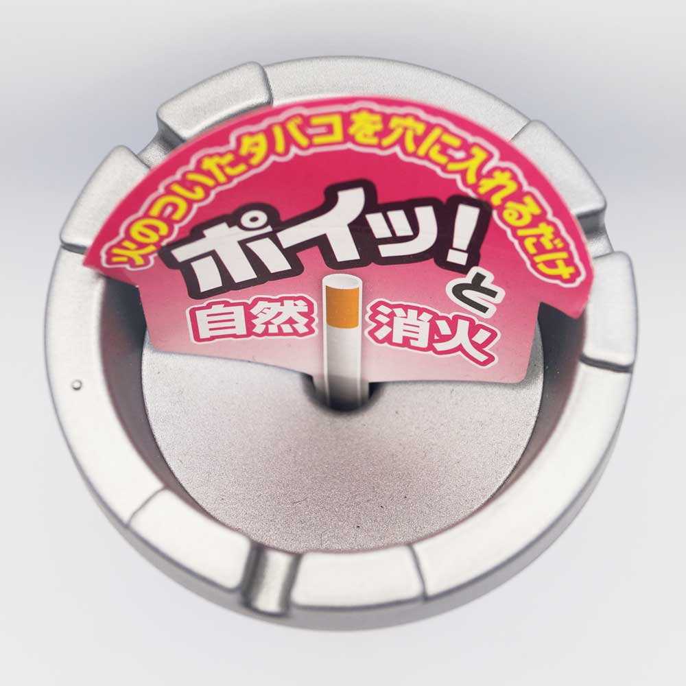 コーナンオリジナル　ボトルアッシュ　ＫＮ－１７１１