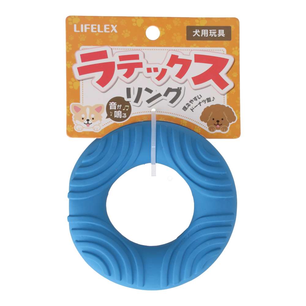 LIFELEX ラテックスリング ブルー SS12-4311 ブルー