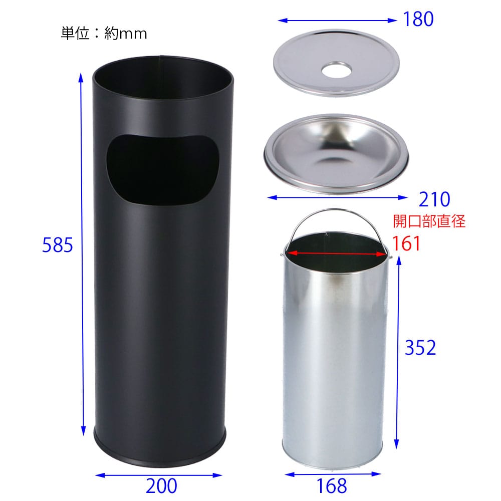 廃棄物リサイクルビン灰皿屋外ステンレススチールゴミ箱灰皿付き