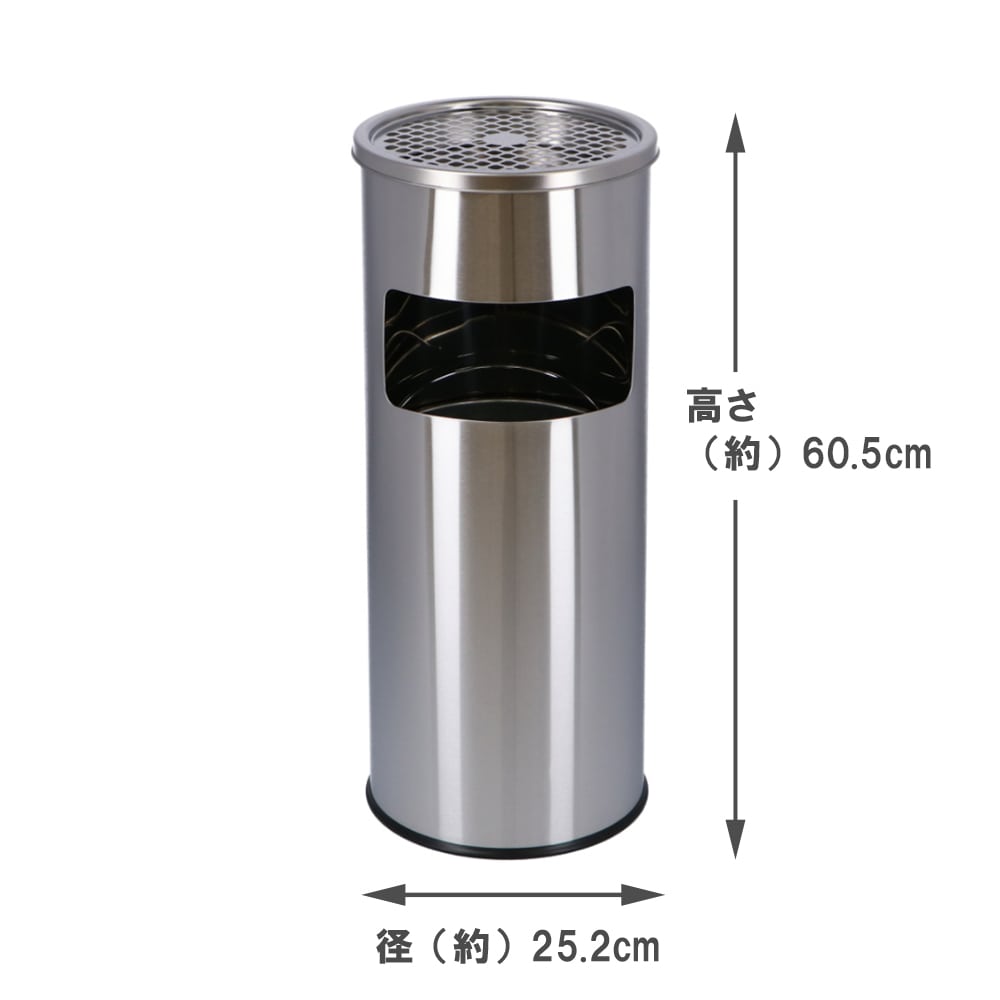 Lifelex 灰皿つきくず入れ ｗｂｒ０３２ｌ１７ 生活用品 キッチン用品 ホームセンターコーナンの通販サイト