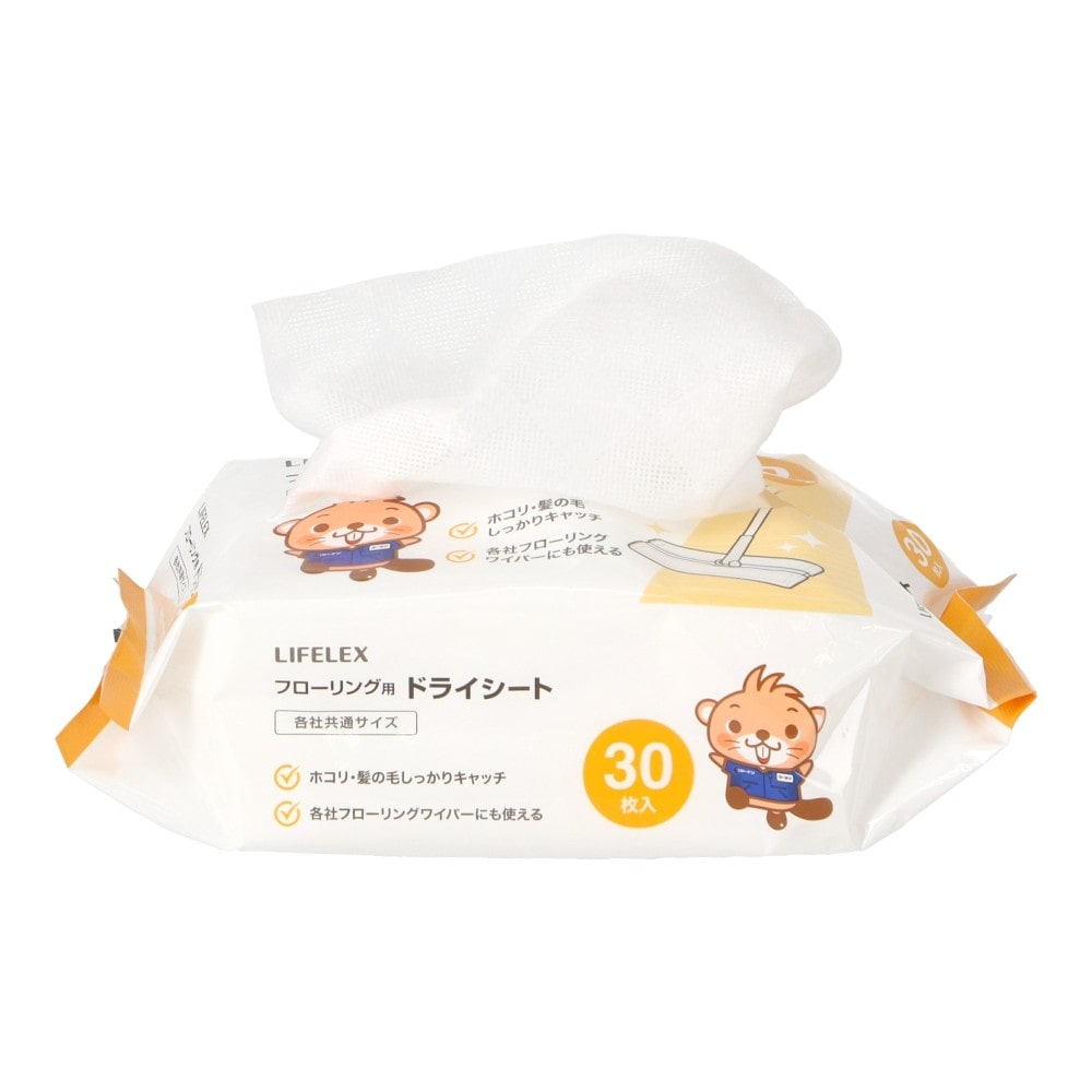 LIFELEX　フローリングドライシート３０枚　ＫＳ２１－７４４９