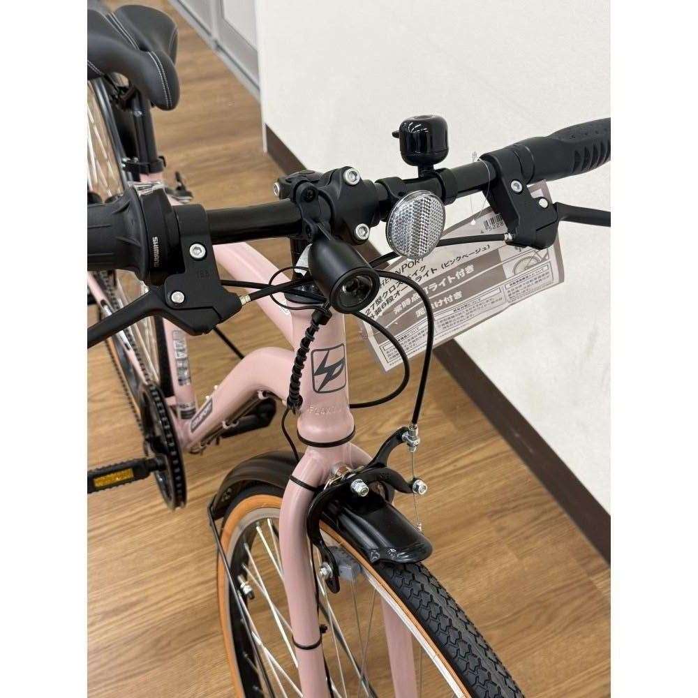SOUTHERNPORT　【ネット注文限定品】２７型クロスバイク　外装６段　オートライト　ピンクベージュ