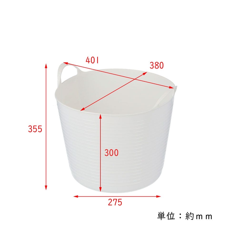 LIFELEX 丸形ランドリー バスケット　２６Ｌ　ホワイト