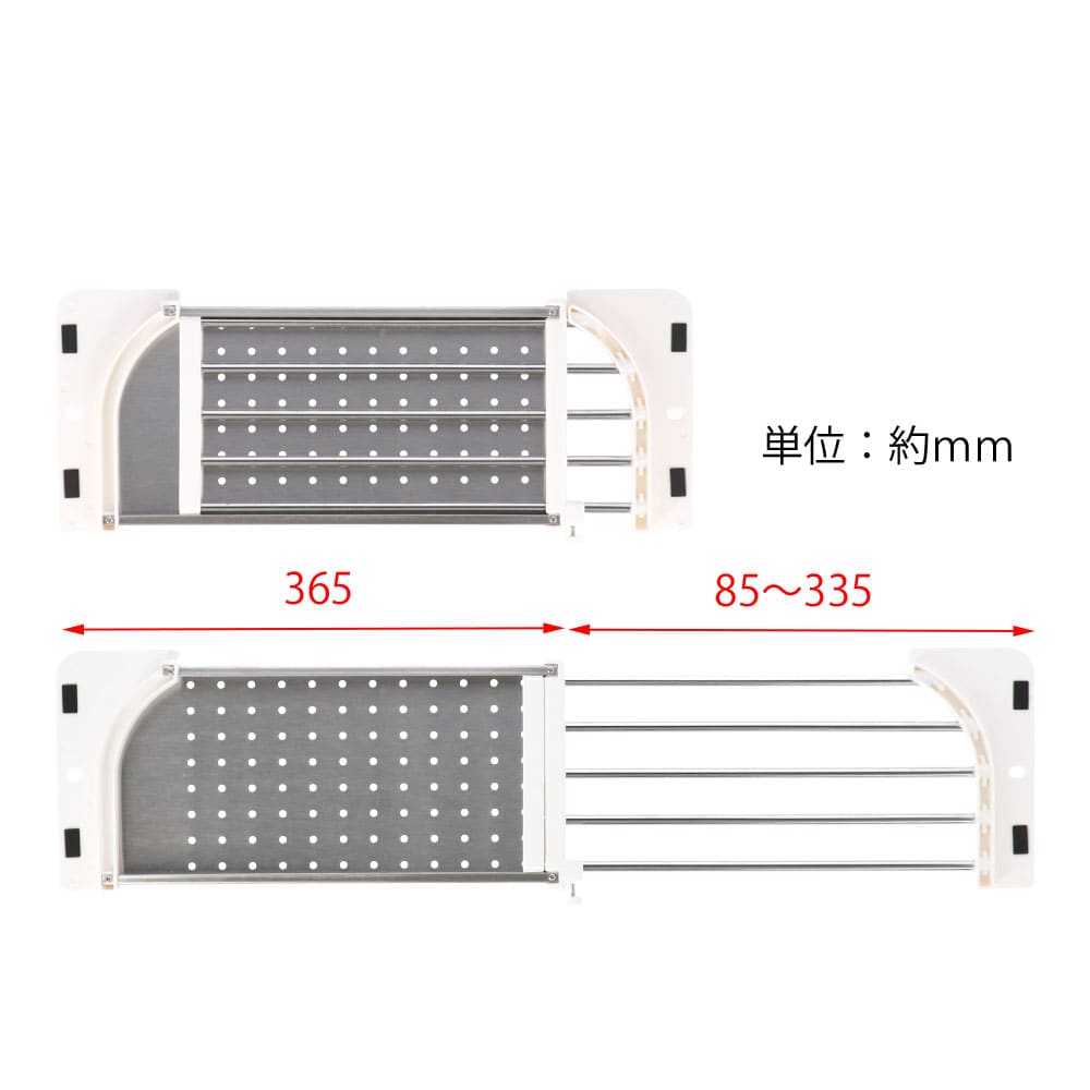 LIFELEX シンクスライドラック プレート付 ＫＨＨ０５－７８１８