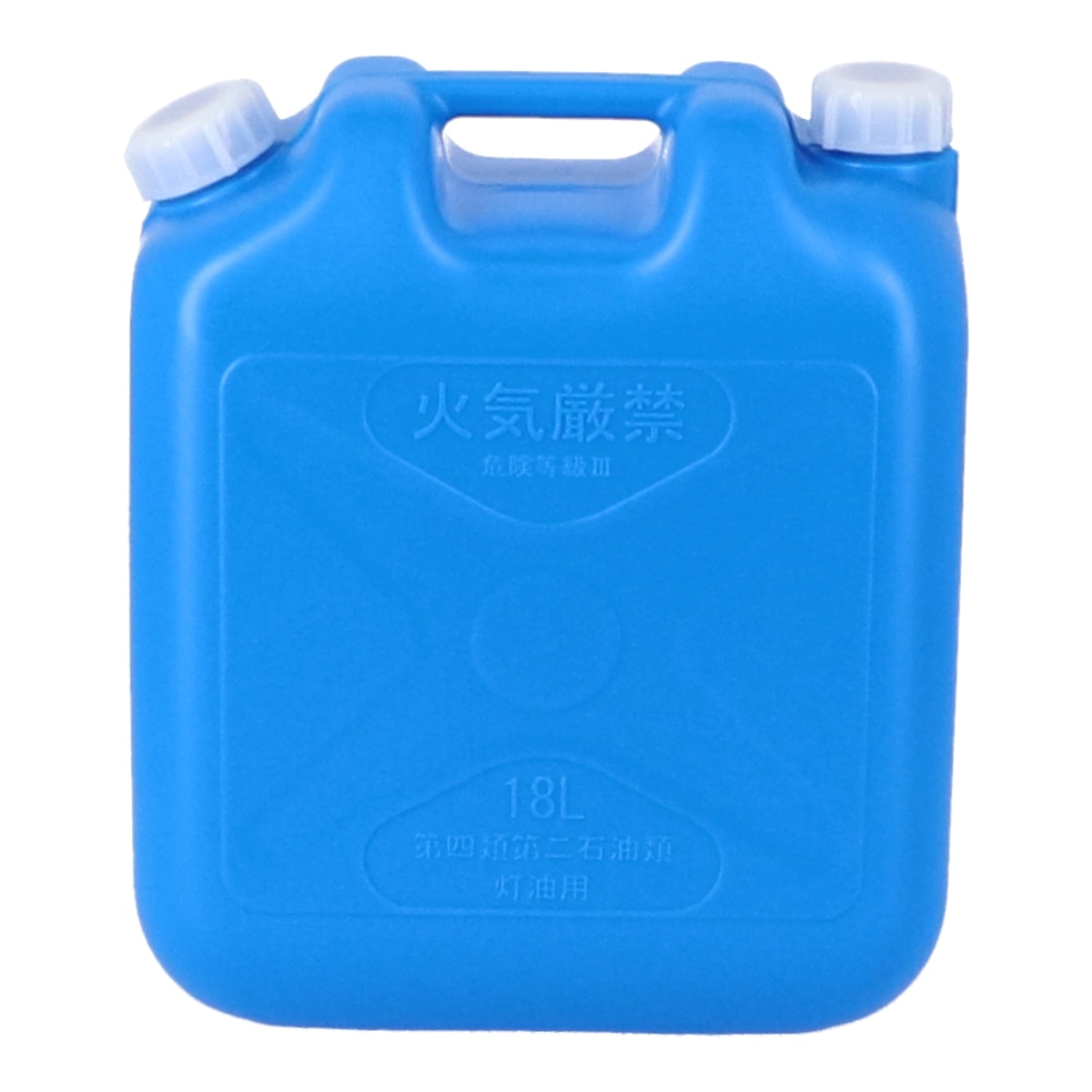灯油缶　１８Ｌ　ブルー　ＫＴ－２１－３９３２ １８Ｌ