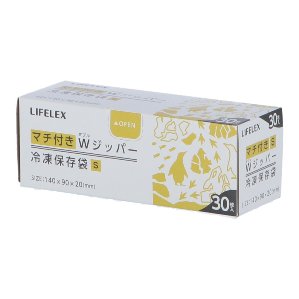 コーナン オリジナル LIFELEX ダブルジッパー マチ付 Ｓ ＫＨＨ０５－５７８３ Ｓ