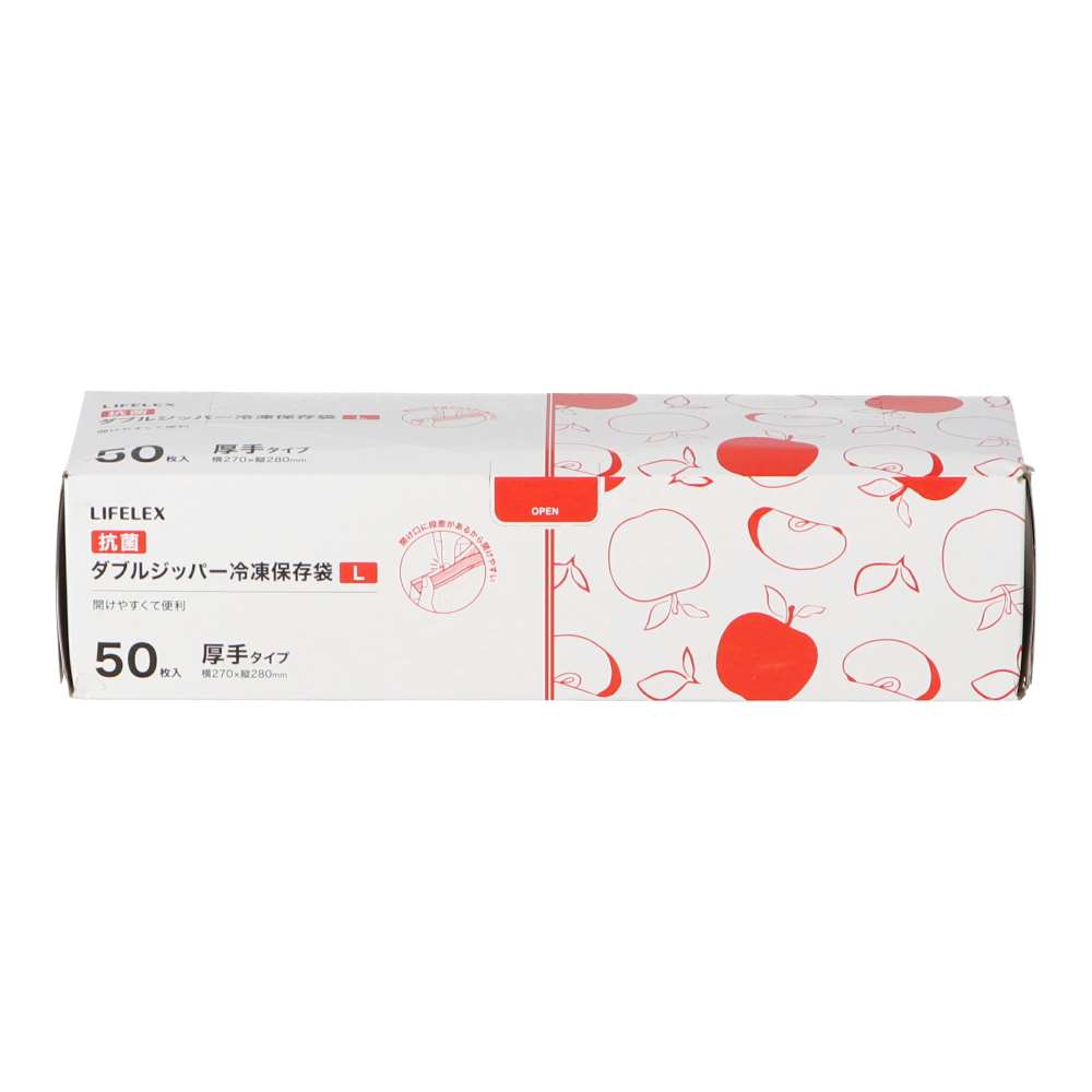 LIFELEX　抗菌ダブルジッパーバッグＬ厚手　５０枚入　２７２８－００７Ｗ　透明 L