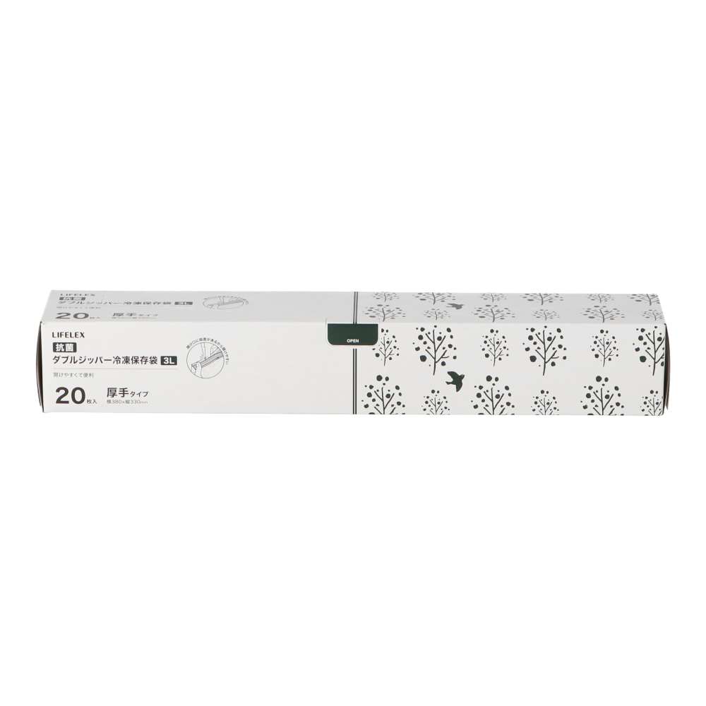 LIFELEX　抗菌ダブルジッパーバッグ３Ｌ厚手　２０枚入　３８３３－００７Ｗ　透明 3L