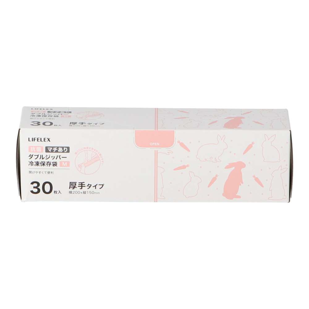LIFELEX　抗菌マチ有りダブルジッパーバッグＭ厚手　３０枚入　２０１５－０６－００７Ｗ　透明 M